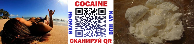 ГАШИШ Красный Холм