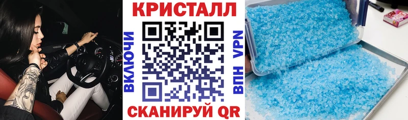 Amphetamine 98% Красный Холм