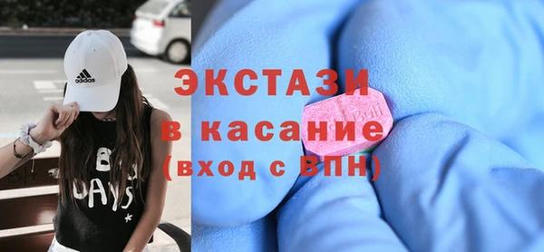 индика Баксан