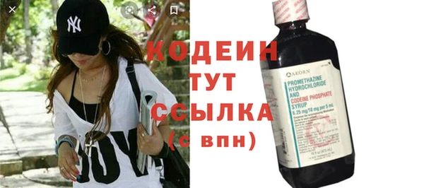 сатива Балабаново