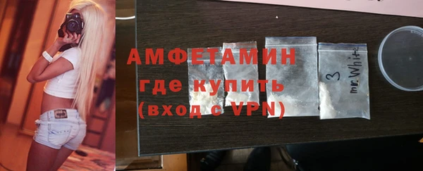 индика Баксан