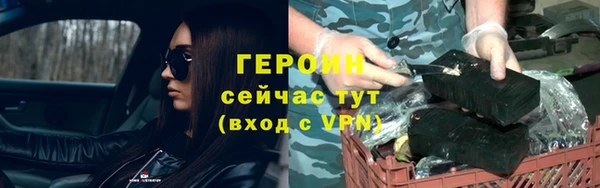 индика Баксан
