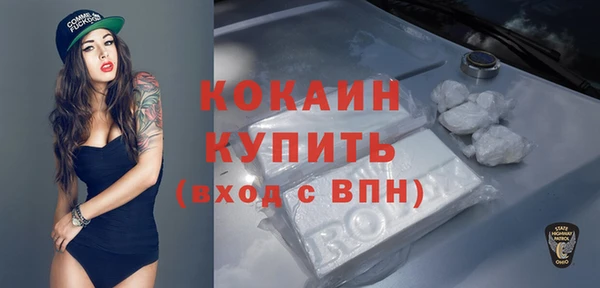 сатива Балабаново