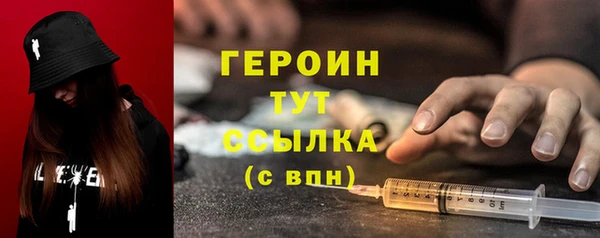 индика Баксан