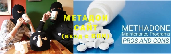 индика Баксан