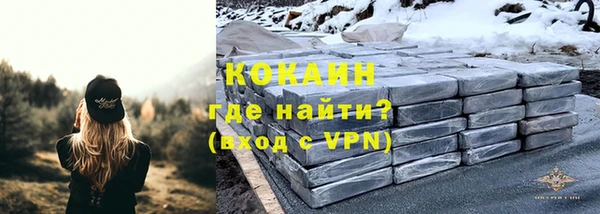 сатива Балабаново