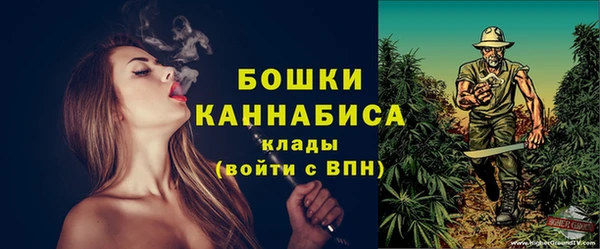 сатива Балабаново