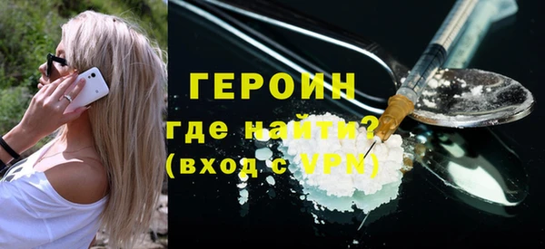 индика Баксан