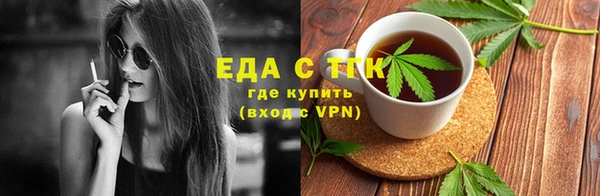 сатива Балабаново