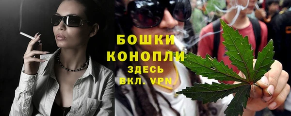 кокаин премиум Балахна